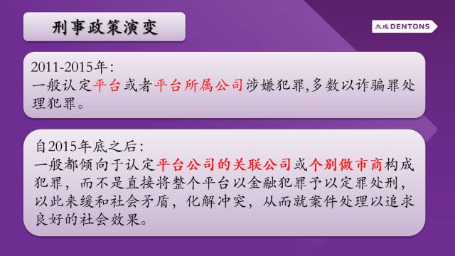 7777888888管家婆精准一肖中管家,高效管理解析措施_革新版99.572