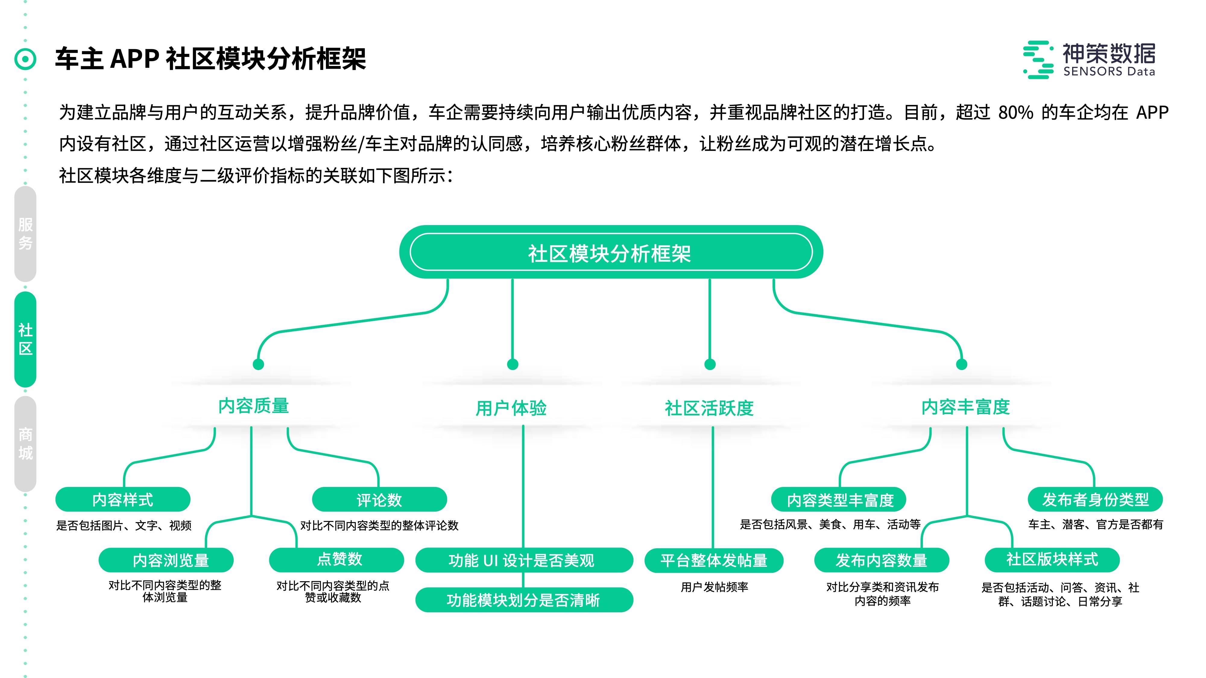 新澳2024年精准资料期期,原理解答解释落实_遥控版89.346