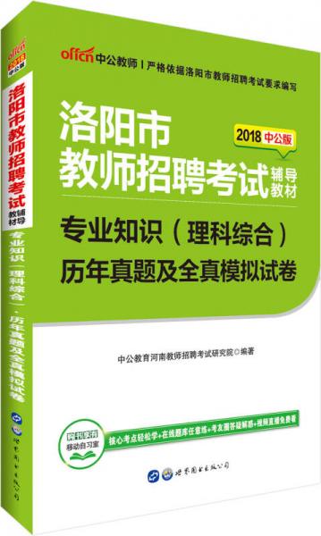 最新奶粉招聘面试全流程指南，初学者与进阶用户必读（11月6日更新）