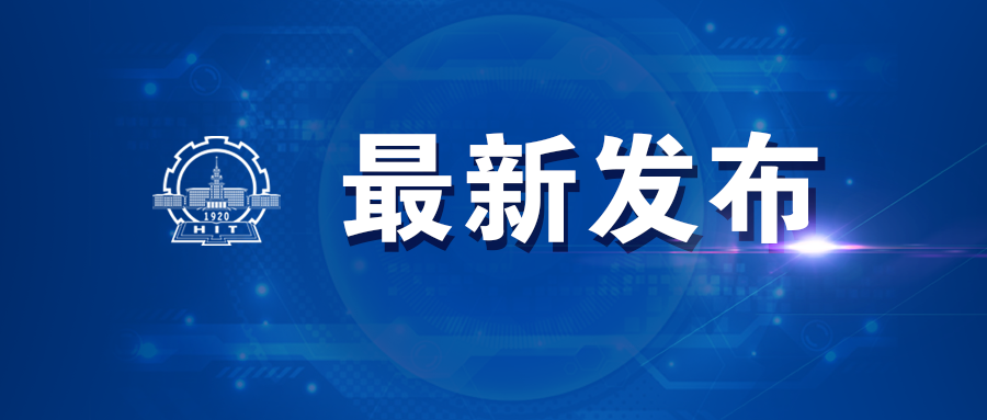 沈阳再现战疫时刻，11月6日肺炎新篇章与时代印记