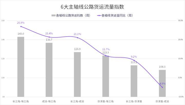 11月7日最新五次郎2b哥哥影院，11月7日最新五次郎2b哥哥影院上映，一场视觉与情感的盛宴