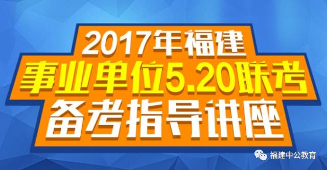 管家婆正版 今晚,功率解答解释落实_FT71.985