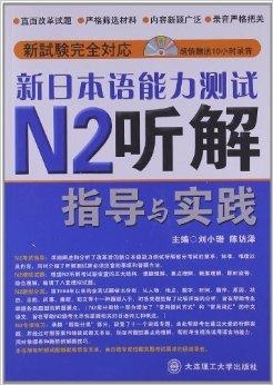 澳门马会惠泽了知,合理解答解释落实_android15.906