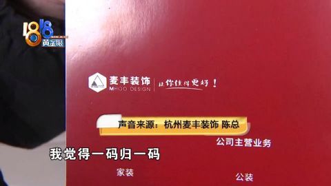 新澳门一码一肖一特一中,计谋解答解释落实_动感制81.853