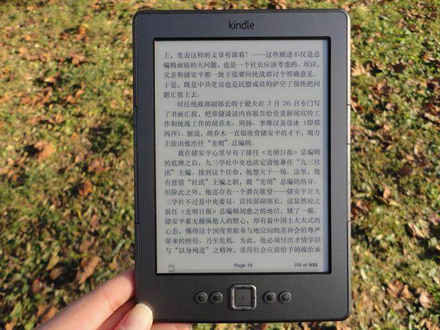 2024年香港历史记录,状态解答解释落实_Kindle23.454