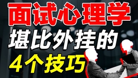 秋叶之舞中的职场温情，最新日企招聘信息发布，11月7日招聘喜悦时刻