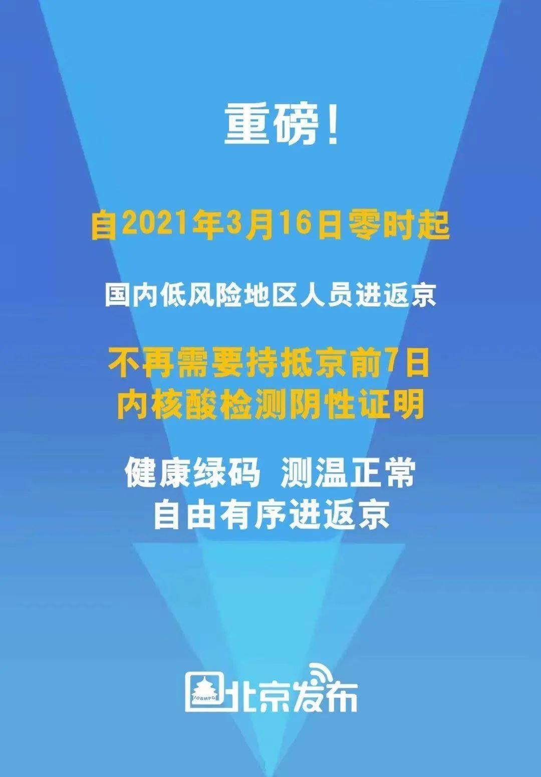 揭秘贵州最新招聘热潮，科技巨头引领智能招聘变革