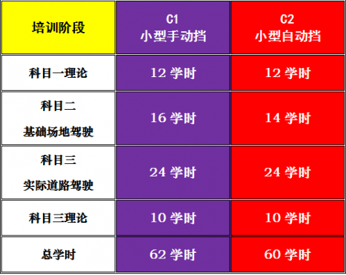 今晚一码中持,实时解答解释落实_钻石版33.624