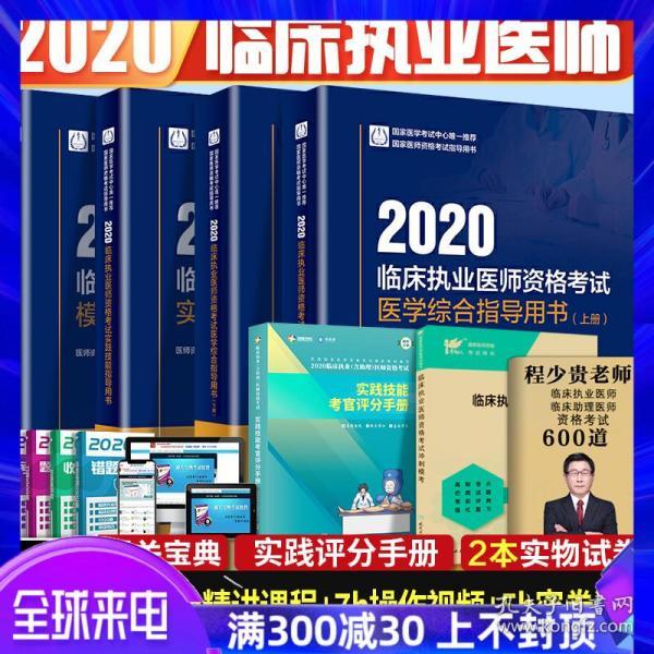 2022澳门最精准的一肖,数量解答解释落实_试用版23.367