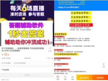 管家婆免费开奖大全,事件解答解释落实_ios90.142