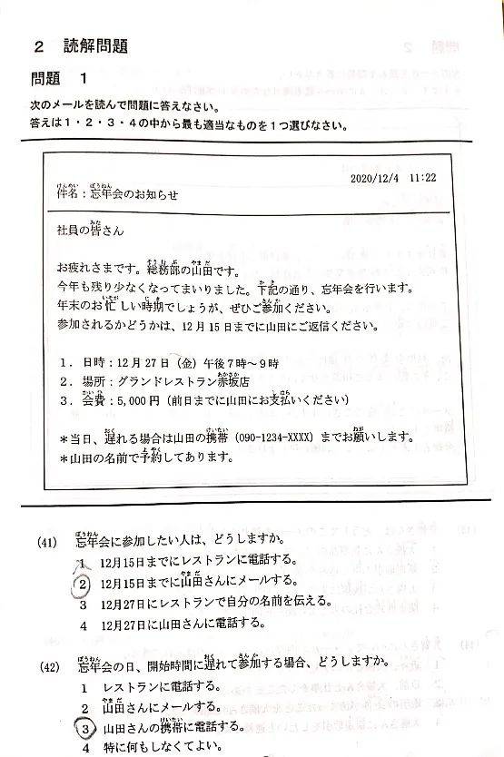 澳门今晚开什么特马,证明解答解释落实_HDR版45.756