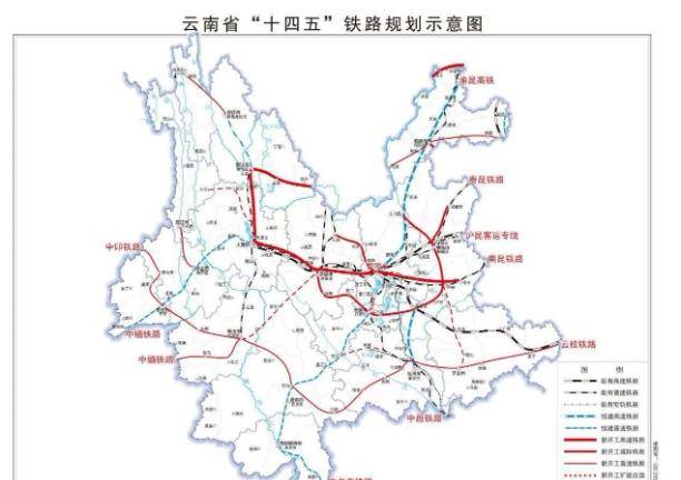 鲁南高铁兖州最新规划启航，铸就自信与成就感的旅程学习变化观察报告