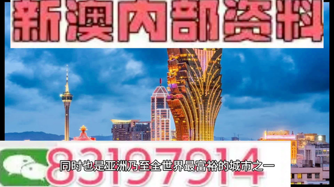 星星打烊 第130页