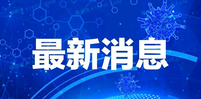 山西疫情下的温情时光，十一月七日小故事纪实