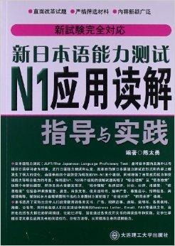 澳门管家婆免费资料的特点,科学解答解释落实_完整版46.162