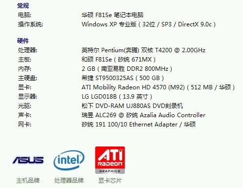 267777品特轩高手之家,迅捷解答解释落实_旗舰版75.590