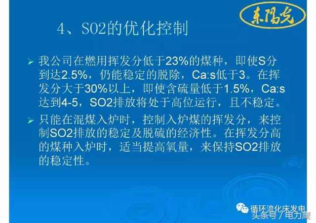 新澳彩资料免费资料大全,循环落实解答解释执行_积极集89.406