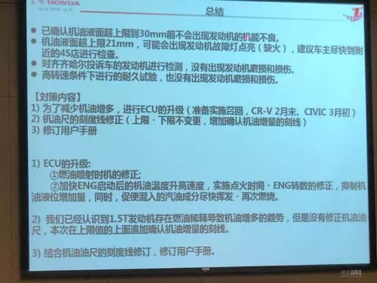 新澳精准资料免费提供网,定量解答解释落实_纪念版14.115