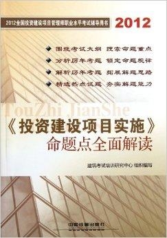 新奥免费料全年公开,精炼解答解释落实_水晶款27.120