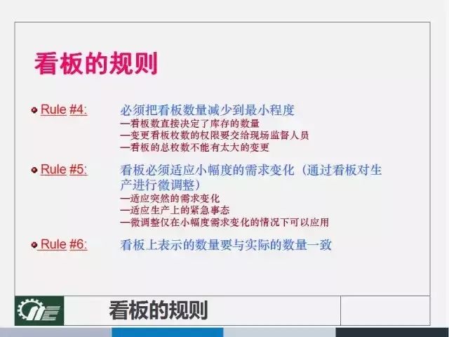 关于我们 第1087页