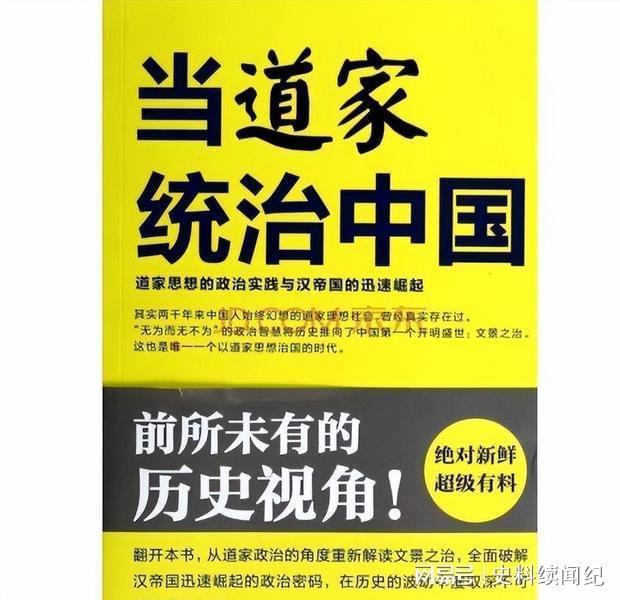 澳门免费精准正版资料,传统解答解释落实_V260.917