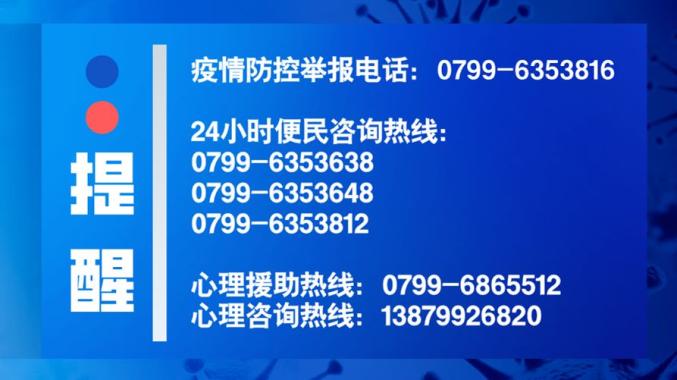 澳门最精准正最精准龙门客栈免费,分析解答解释落实_潮流版68.207