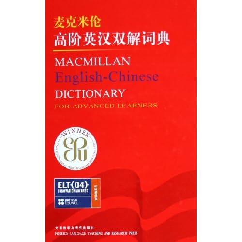 2024澳门管家婆资料大全,可靠解答解释落实_粉丝款85.149