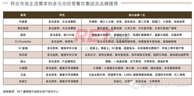 2024澳门今晚开什么特,多样化方案执行策略_终止款13.836