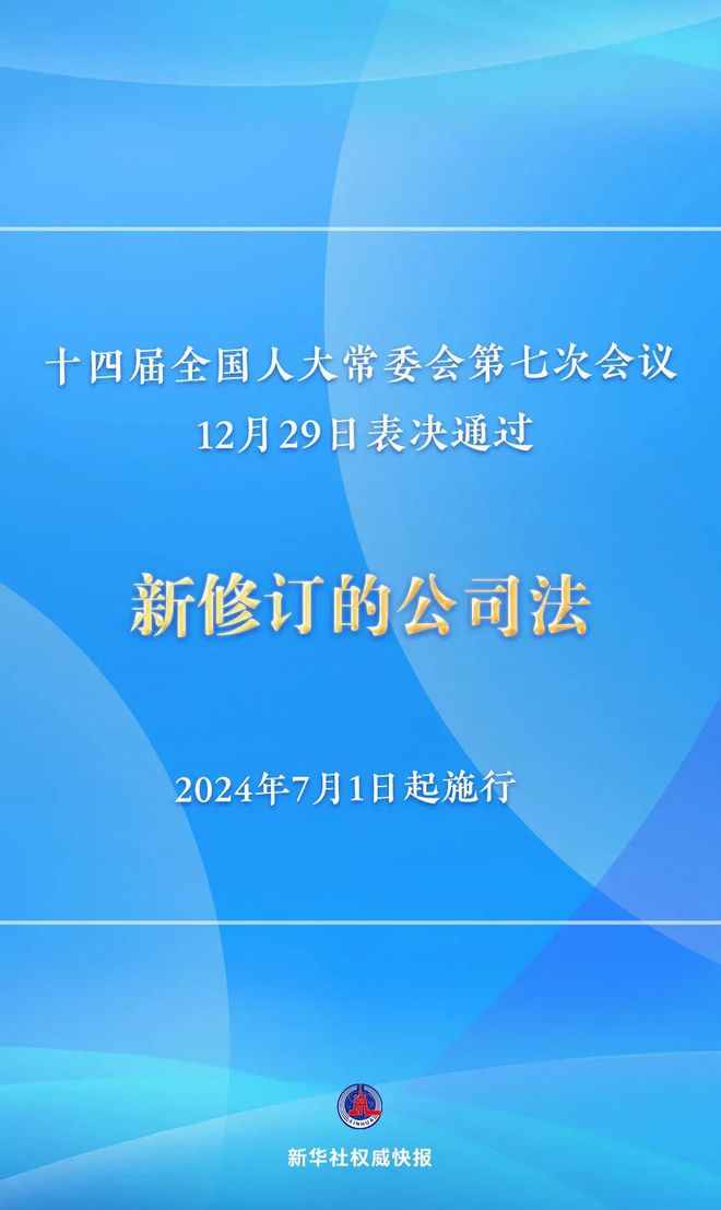 全年资料2024香港,技术解答解释落实_UHD款61.608