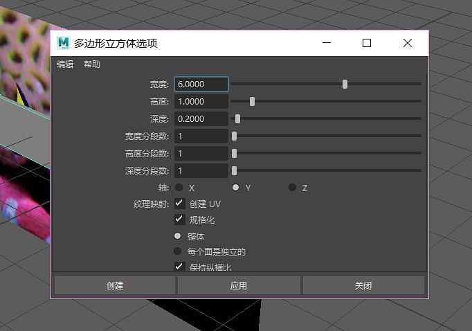 Maya最新服务器使用指南，从初学者到进阶用户的全面指南（11月8日更新）