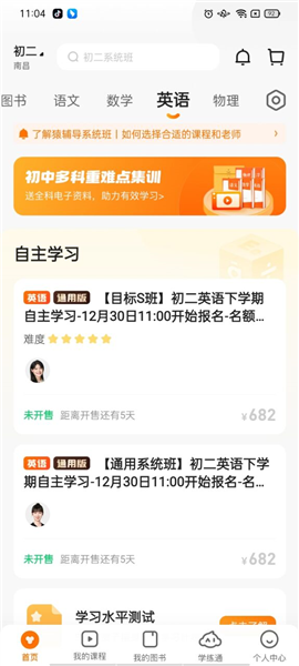 2024年澳门管家婆三肖100%,理性探讨解答路径解释_反馈型32.985