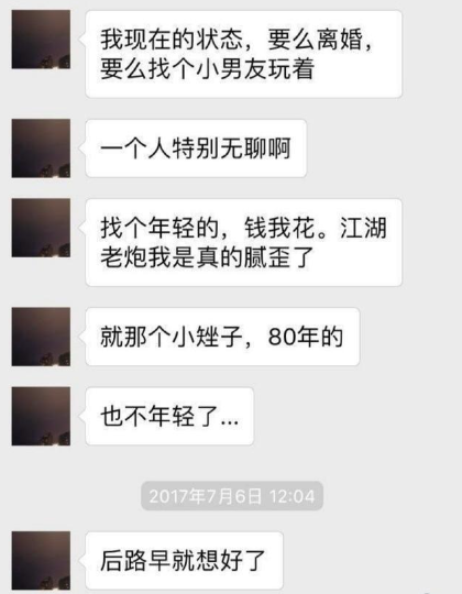 一码一肖100准确使用方法,专业说明解析_提高版28.241