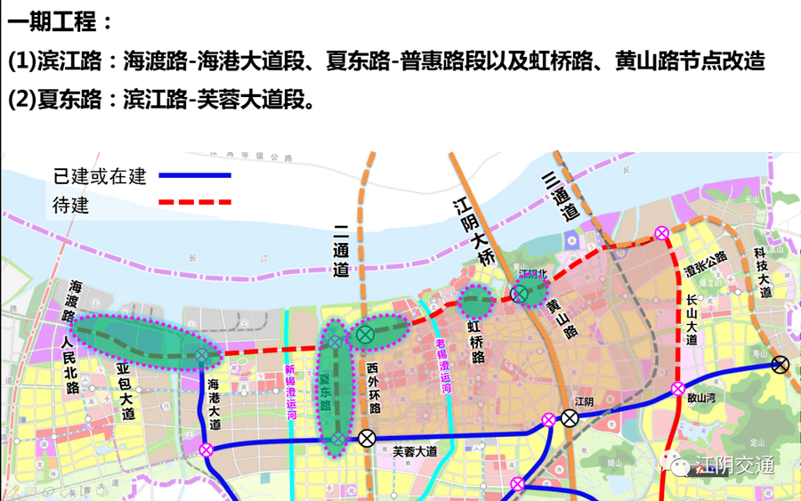 株洲新塘路最新规划图全面评测与介绍