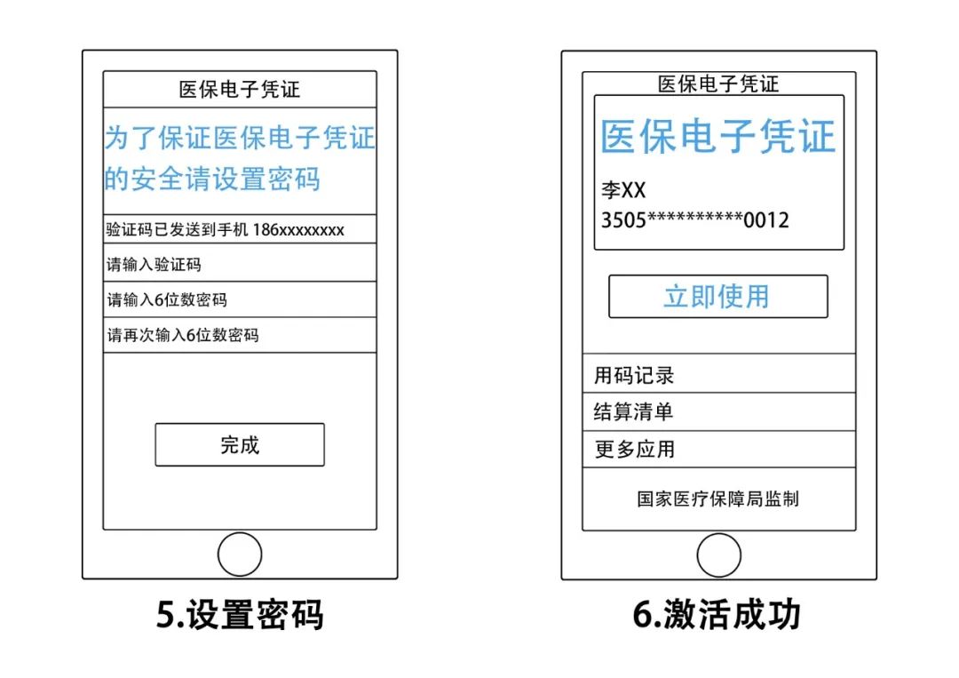 管家婆一码一肖必开,可靠策略操作方案_交互版9.817