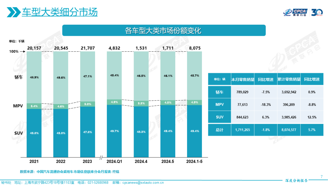 11月8日金川镍最新价格深度解析与用户体验评测报告