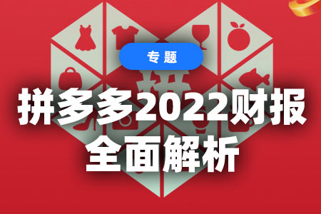 7777788888澳门王中王2024年,事件解答解释落实_豪华版57.799