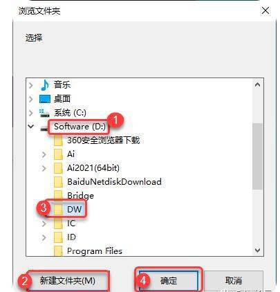 心灵之旅启程，与自然共舞，最新DW教程带你探索自我世界之旅