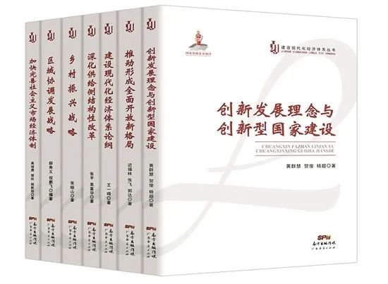 澳门一肖一码100%准确1,精细解答解释落实_Q19.644