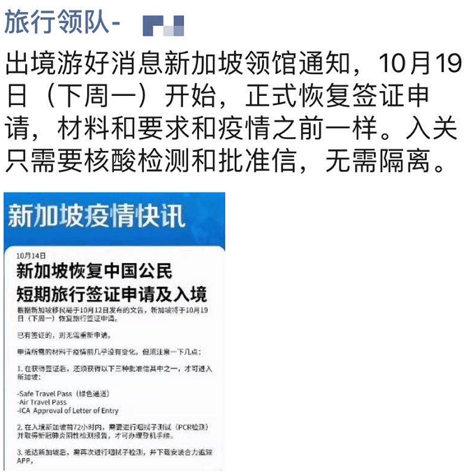 香港二四六天天开奖免费资料观看,深度解答解释落实_黄金版95.213