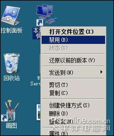 三肖六码默认版块高手,快速解答解释落实_Windows29.707