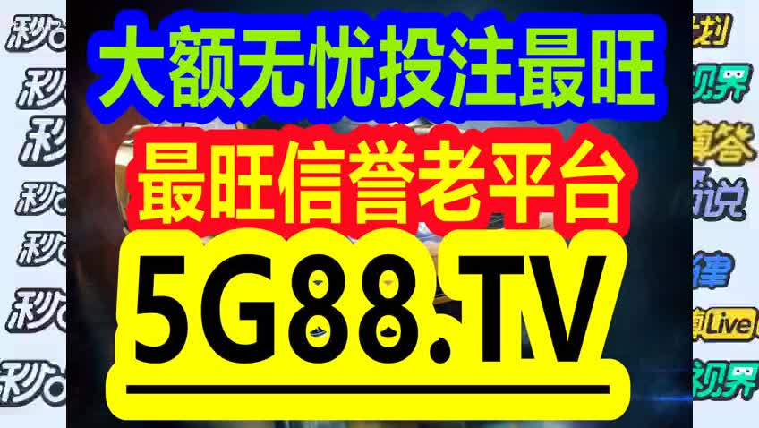 管家婆一码一肖100中奖,有效解答解释落实_Superior72.545