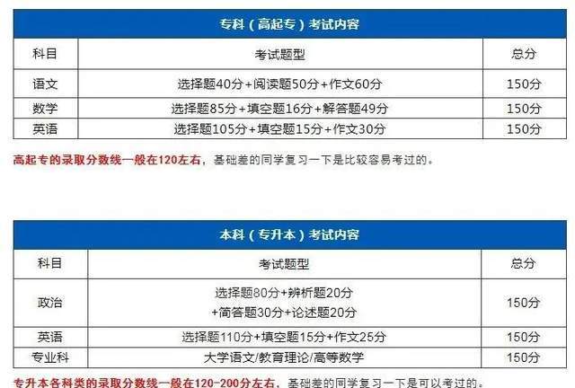 澳门一码一肖一特一中2024年,正式解答解释落实_uShop59.716