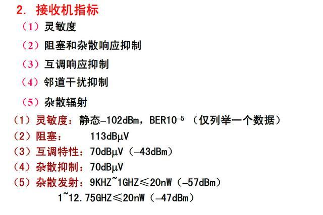 三肖三码三期必开一码凤凰网,结构解答解释落实_潮流版12.725