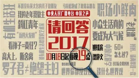 2024澳门六今晚开奖结果是多少,实效性方案解答_战斗集65.402