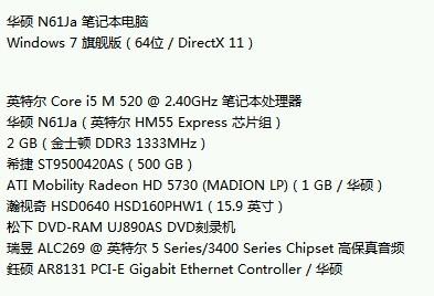 新澳好彩免费资料查询,正式解答解释落实_Executive26.393