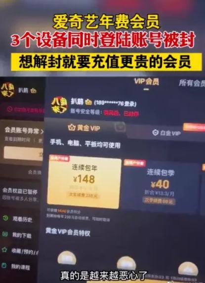 2024澳门六今晚开奖结果出来,现代技术解答解释措施_会员版37.874