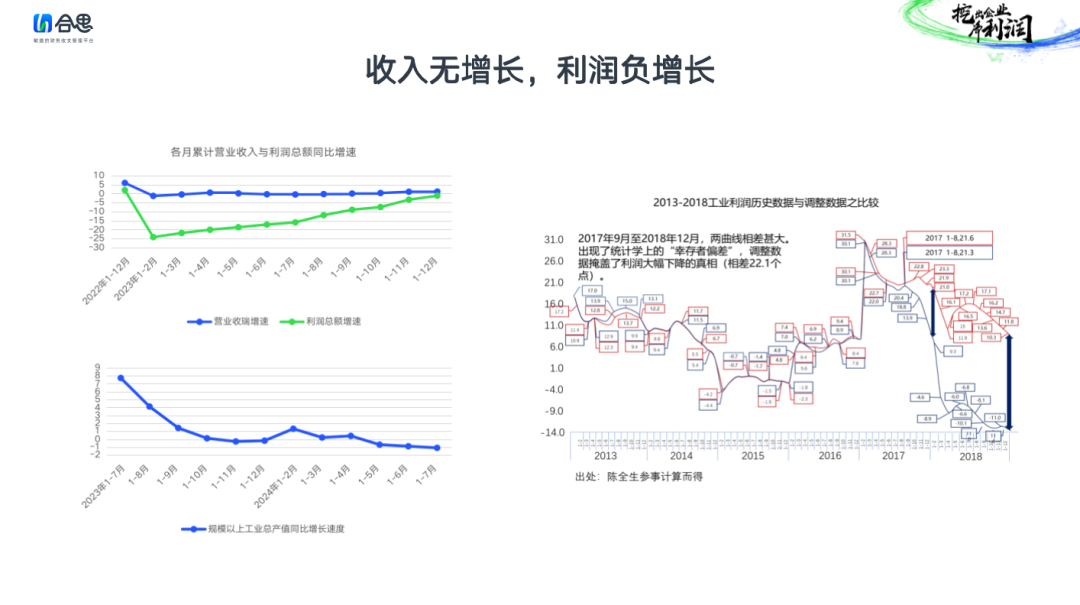 今晚特马开几号澳门的,预测解答解释落实_5DM77.235