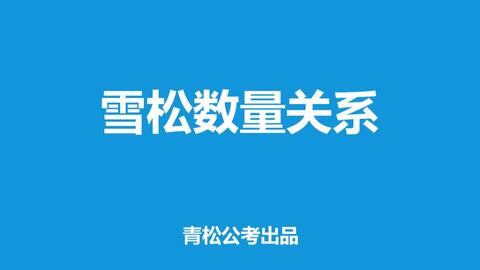 今晚特马开几号澳门的,专门解答解释落实_安卓款19.131