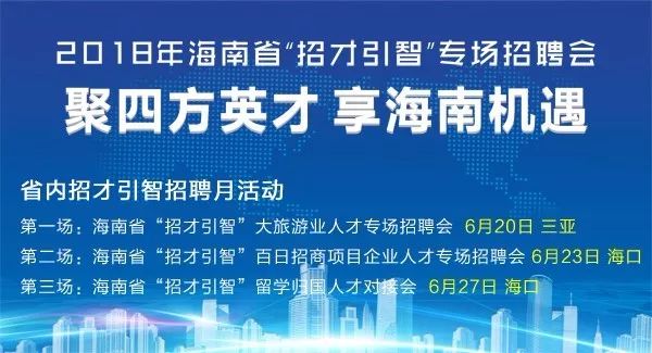 11月8日汝州人才网最新招聘信息及行业深度洞察