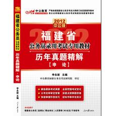 今晚上澳门开什么特,行政解答解释落实_RX版30.916